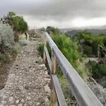 La Casita Del Sendero 公寓 *